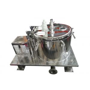 PPTD -135 Hemp Oil Extraction Machine Chemical Centrifuge Industrial Ethanol Extraction Machine