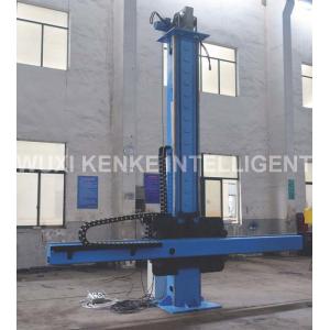 China Pipe Boom Column Welding Manipulator Machine Automatic Seam Welder 150kg Load supplier