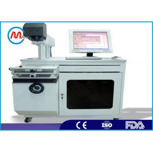 China 1064nm Mini Fiber Laser Marker Machine For Phone Body Engraving supplier