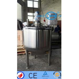 China Rice Vinegar Brewing Equipment Acetic Lactic Acid Bacteria Fermentation System supplier