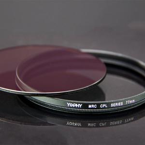 China 7.5mm Black Frame Graduated Filters For Landscape Photography 67mm 72mm 77mm HD MRC CPL supplier
