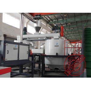 China 1500kg / H Pet Plastic Flakes Washing Machine , Pet Bottle Recycling Line supplier
