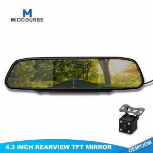 OEM Rear Vision Mirror Reversing Camera / Rear View Mirror Lcd Monitor