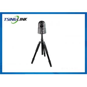 China 1080P Live Video Transmission 4G PTZ Camera With SD Card Recording supplier