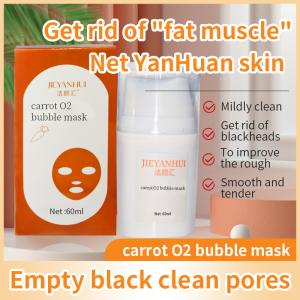 Carrot Bubble Facial Clay Mask Whitening Remove Black Head Deep Cleansing Pores