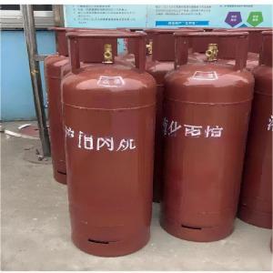 High Purity Factory Price Industrial Grade Cylinder  Gas C3h8 Propane