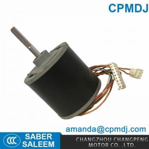 China YDK80-25-4 Single Phase Outdoor Fan Motor amanda@cpmdj.com supplier