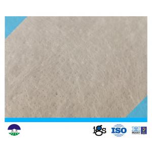 China Игла ЛЮБИМЦА 200GSM пробила ткань Geotextile нити не сплетенную wholesale