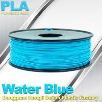China Good Elasticity  PLA 1.75mm Filament For 3D Printer Consumables Material on sale