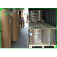China FCS SGS Uncoated And Great Whiteness Offset Printing Paper With 70gsm 80gsm 100gsm on sale
