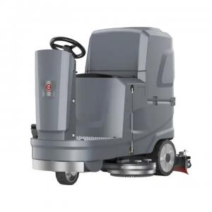 China YZ-X5 China Supplier Driving Cordless Commercial Automatic Floor Scrubber Machine supplier