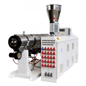 China Parallel Double Screw Extruder Machine PVC Extruder For Pelletizing Pipe And Profile supplier