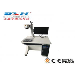 Mope Fiber Laser Marking Machine System / Mopa Laser Source Automatic Laser Marking Machinery / 20W Laser Marker