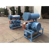 China DN250 15-132KW 80KPA Air Cooling Rotary Roots Style Blower on sale