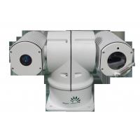 China 30x Long Range PTZ Laser Camera , Railway Surveillance Infrared Laser PTZ Camera on sale