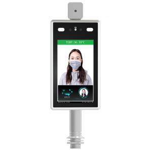 F2.4 Aperture Fast Reading 800*1280 Face Recognition Kiosk