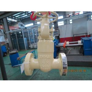 Standard Pressure Seal Gate Valve For Oil & Gas Industry