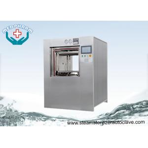 China Rectangular Chamber With Smooth Round Corners And Jacket Medical Instrument Sterilizer Machine supplier