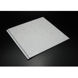 China 10mm Thickness Waterproof PVC Bathroom Wall Panels For Hotel Decorative supplier