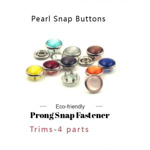 China Bulk Brass Prong Snap Fastener | Pearl Snap Buttons supplier