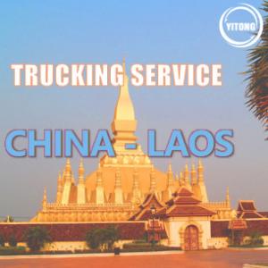 WIFFA Trucking Freight Service From China To Laos Door To Door Cost Efficient