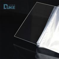 China 92% Light Transmittance LGP Acrylic Sheet For Lighting Light Guide Panel on sale