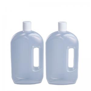 Caliber 30mm Translucent 750ml Plastic Bottle With Handle