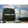 China Expandable Industrial Water Tanks Corrosion Resistance For Sewage Treatment wholesale