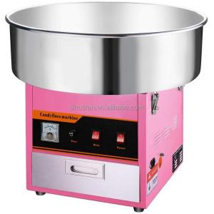 China Professional Commercial Cotton Automatic Candy Floss Machine Electric Candy Floss Machine supplier