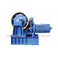 China Passenger Lift Parts /  Geared Traction Machine With Gear Motor Energy - Efficient Roping 1:1 on sale