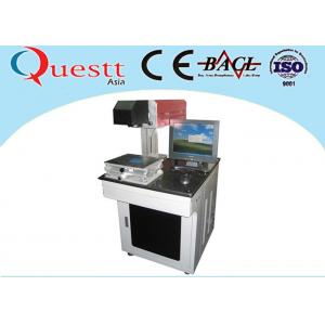 10W CO2 Laser Marking Machine For Plastic Leather Fabric With Air Cooled