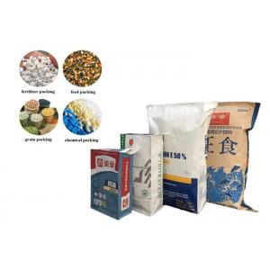 China Customized Recyclable Moisture Proof Paper Valve Bag Building Material Packing Bag supplier