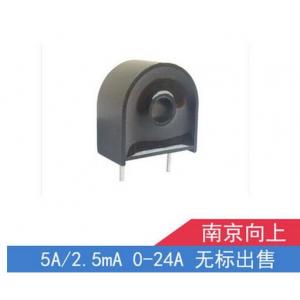 0~24a 5a/2.5ma micro current transformer current sensor quantity big discount