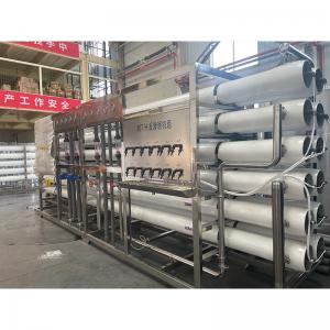 China 30T EDI 30000LH Ultrafiltration Membrane Filter Water Purifier Machine for Industrial supplier