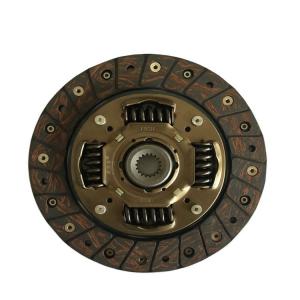 China 1.3L Engine Capacity Valuable Chana Benni Clutch Plate for Van Spare Parts supplier