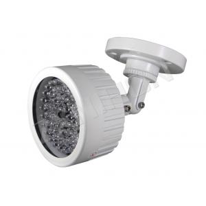 China 60 / 30 / 15 Angle 50m IR Illuminators, Infrared Led Illuminator For Surveillance Camera supplier