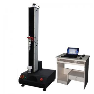 China Universal Testing Machine Compression Tensile Strength Tester Lab Testing Equipment supplier