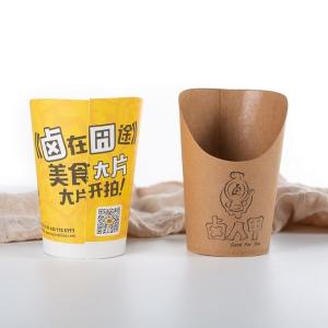 China French Fries Kraft Snack Paper Cups Custom Logo Fast Food Disposable Single Wall supplier