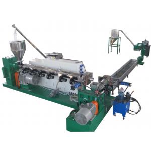 PE Plastic Waste Recycling Machine , Cooling Plastic Recycling Granulator Machine