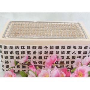 China Popular Japanese Ceramic Portable Yakitori ceramic bbq Grill Oven supplier