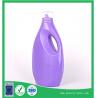 1 L Laundry detergent bottles dishwasher detergent baby bottles clean detergent