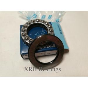 China One Direction High Speed Spindle Bearings , Precision Ball Bearings 1.2kg Weight supplier
