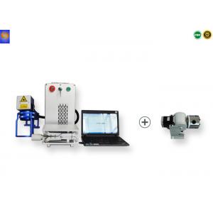 China Portable 3D Fiber Laser Marking Machine , 3D Metal Engraving Machine 20W/30W/50W supplier