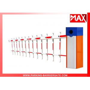 China MX-60 Car Park Barriers , Vehicle Drop Arm Barrier With IC Card Interface supplier