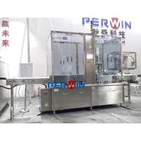 China Automatic Liquid Filling Line Microscale Volume Centrifuge Tube on sale