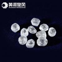 China 1 carat up uncut rough White lab grown HPHT CVD synthetic diamond rough diamond prices per carat on sale