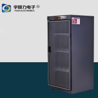 Electronic Component Storage Cabinet Desiccant Dry Box With Adjustable Humidity 25~55%RH