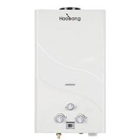 China White Coated Instant Tankless Water Gas Heater LP Gas Natural Gas Type on sale