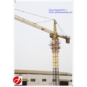 China China made QTZ125(7040) 16t big tower crane for sale supplier