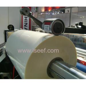 China Bopp thermal lamination film （Gloss and Matt)-ISEEF.com,CHINA supplier